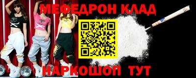 герыч Кимры
