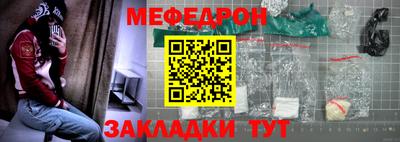герыч Кимры