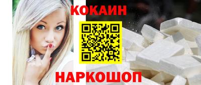 герыч Кимры