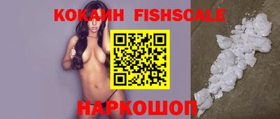 герыч Кимры