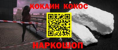 мдпв Кинель