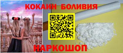 мдпв Кинель