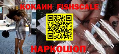 герыч Кимры