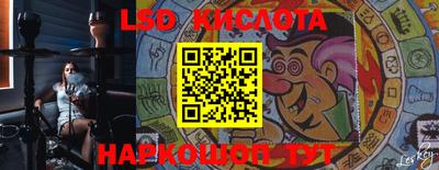 герыч Кимры