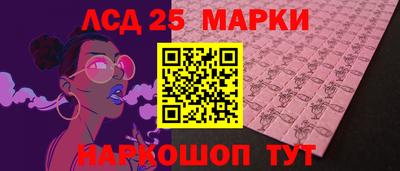 прущая мука Кингисепп