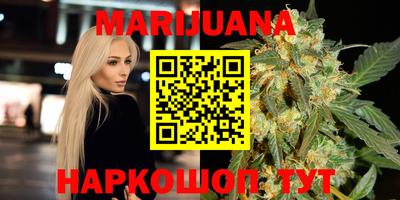 прущая мука Кингисепп