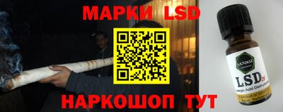 герыч Кимры