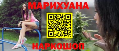 прущая мука Кингисепп