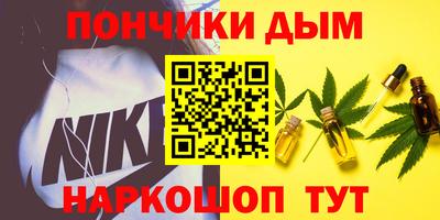 мдпв Кинель