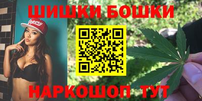 герыч Кимры