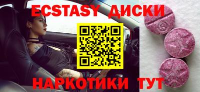 герыч Кимры