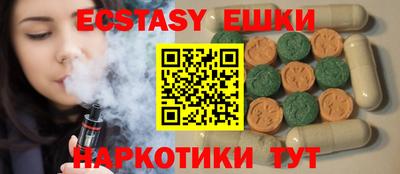 прущая мука Кингисепп