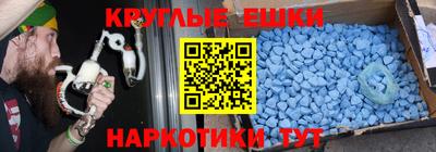 герыч Кимры