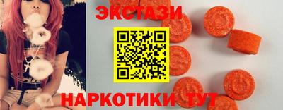 прущая мука Кингисепп