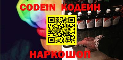 мдпв Кинель