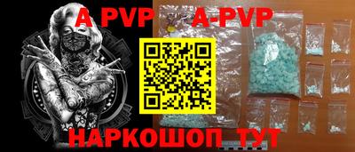 герыч Кимры