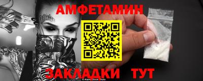герыч Кимры