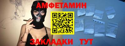 мдпв Кинель