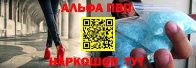 прущая мука Кингисепп