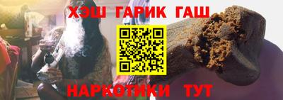 прущая мука Кингисепп