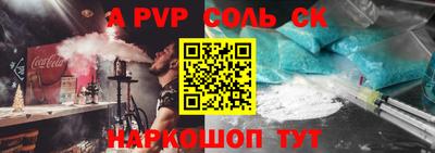 мдпв Кинель