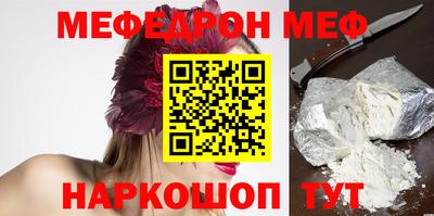 герыч Кимры