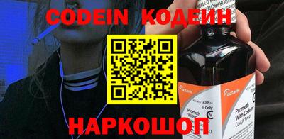 герыч Кимры