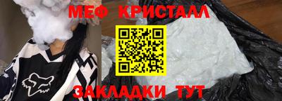 прущая мука Кингисепп